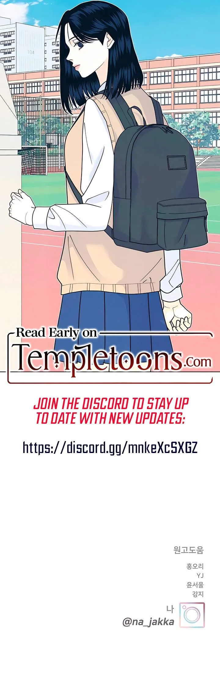 My Introverted Boy Chapter 150 page 17 - 