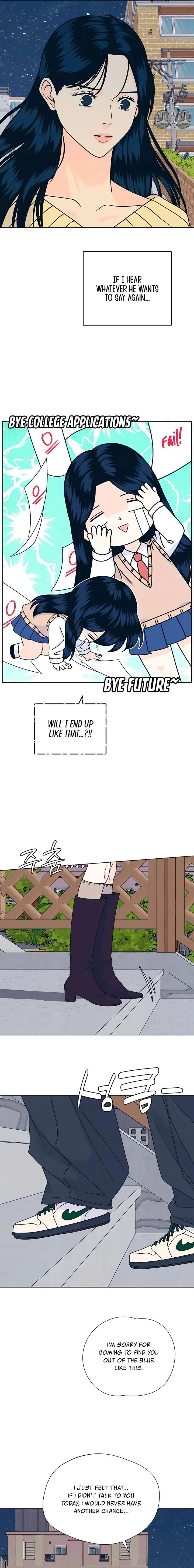 My Introverted Boy Chapter 150 page 3 - 