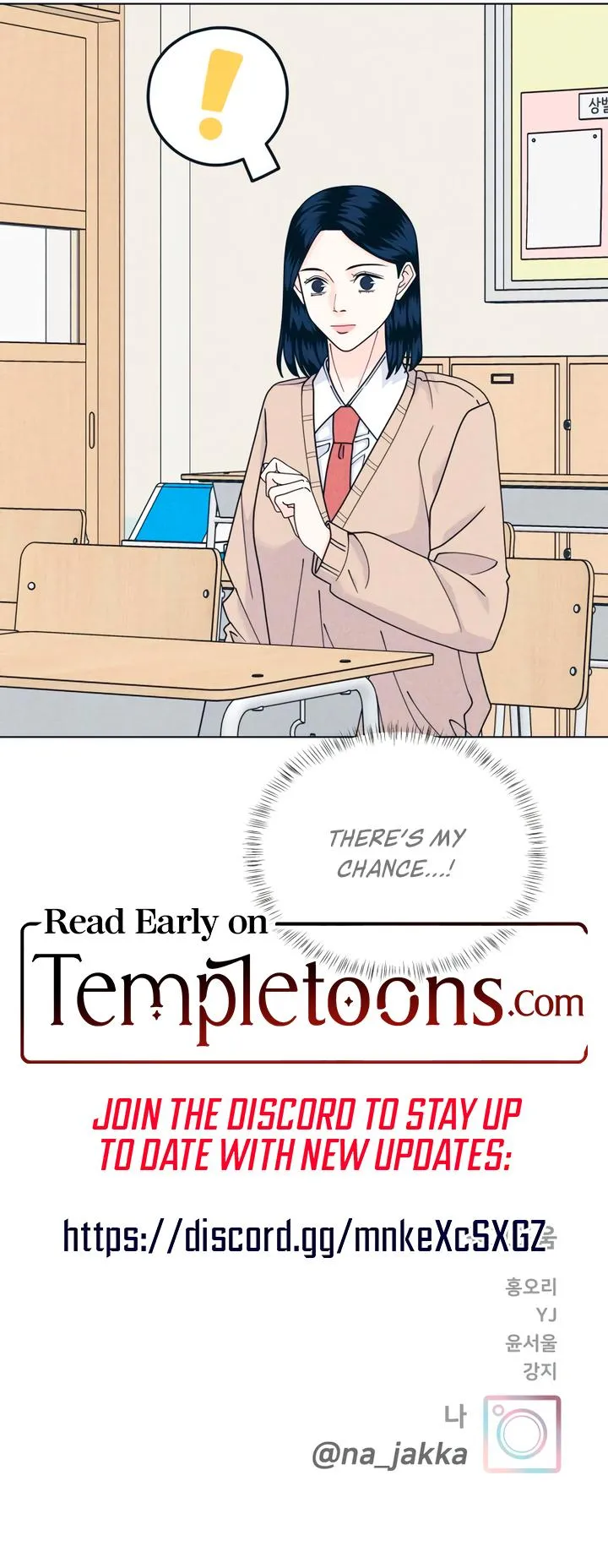 My Introverted Boy Chapter 153 page 8 - 