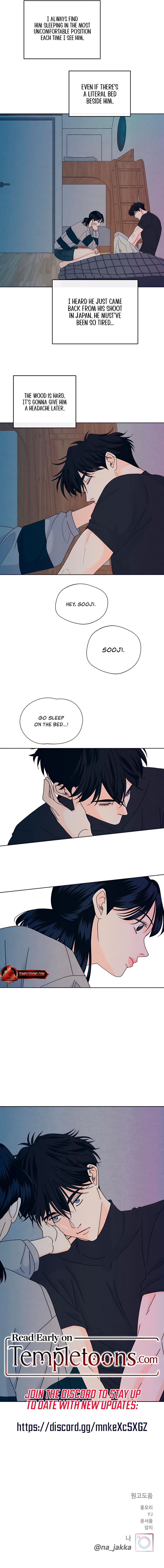 My Introverted Boy Chapter 157 page 8 - 
