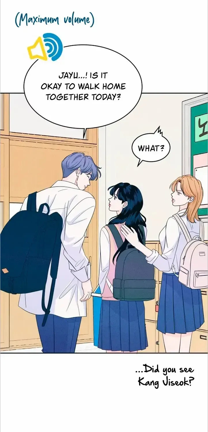 My Introverted Boy Chapter 16 page 19 - 