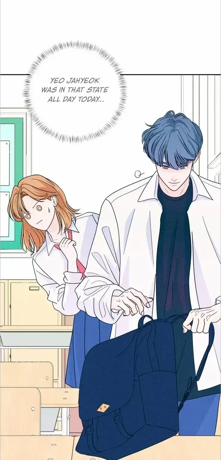 My Introverted Boy Chapter 16 page 3 - 