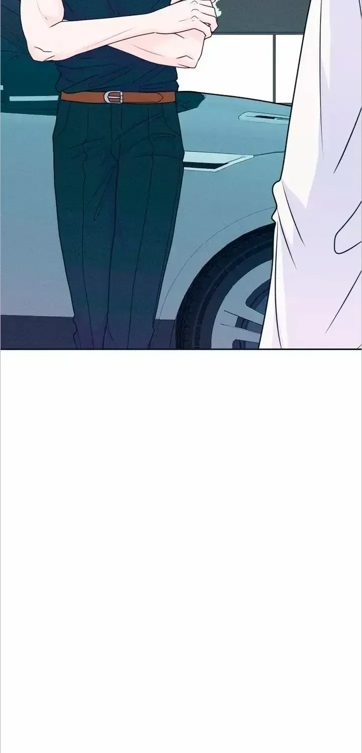 My Introverted Boy Chapter 16 page 43 - 