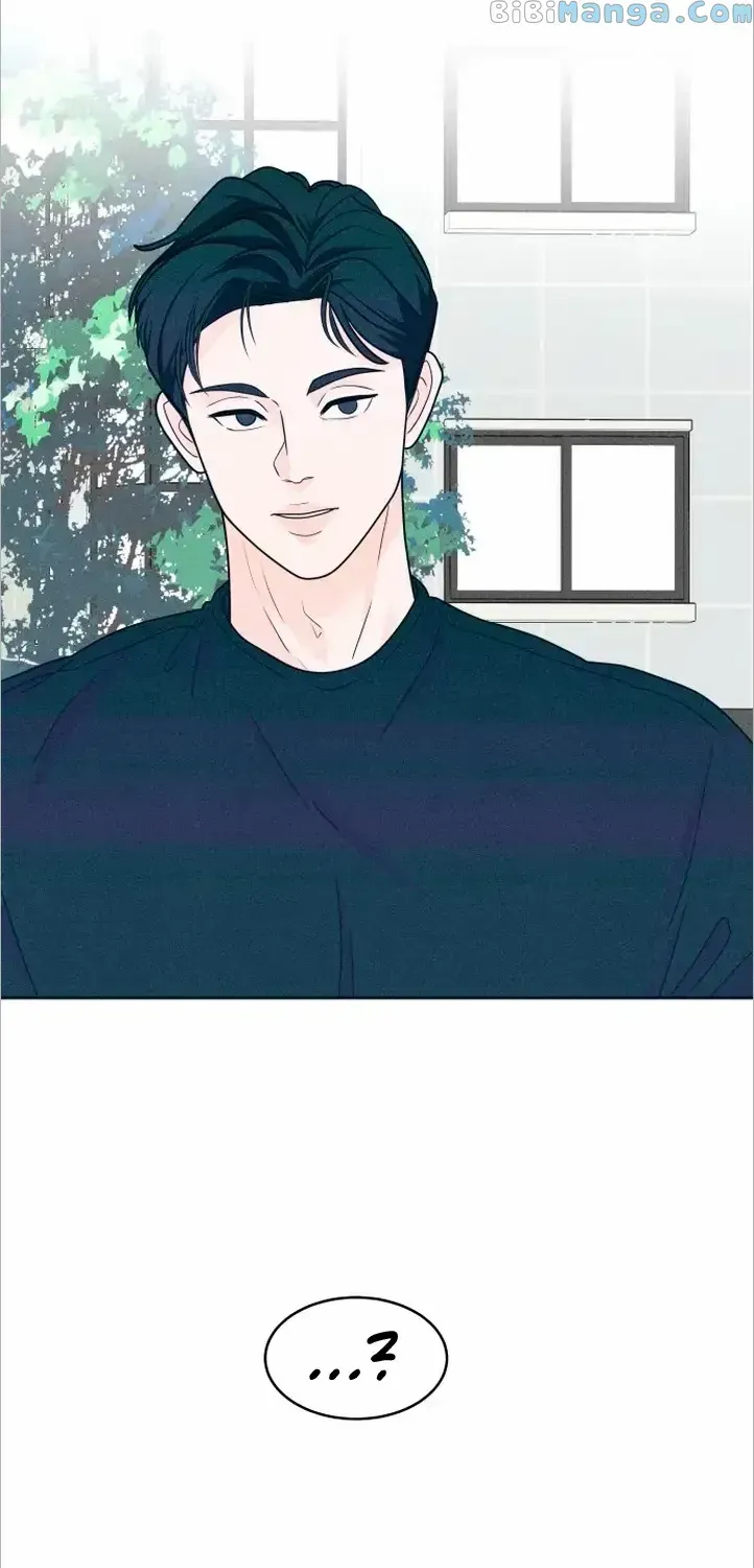 My Introverted Boy Chapter 16 page 45 - 