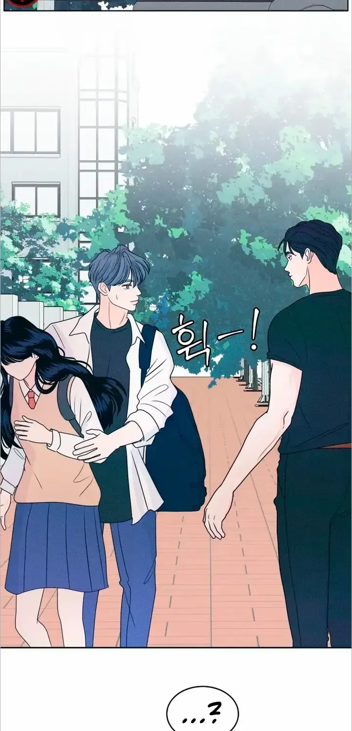 My Introverted Boy Chapter 16 page 55 - 