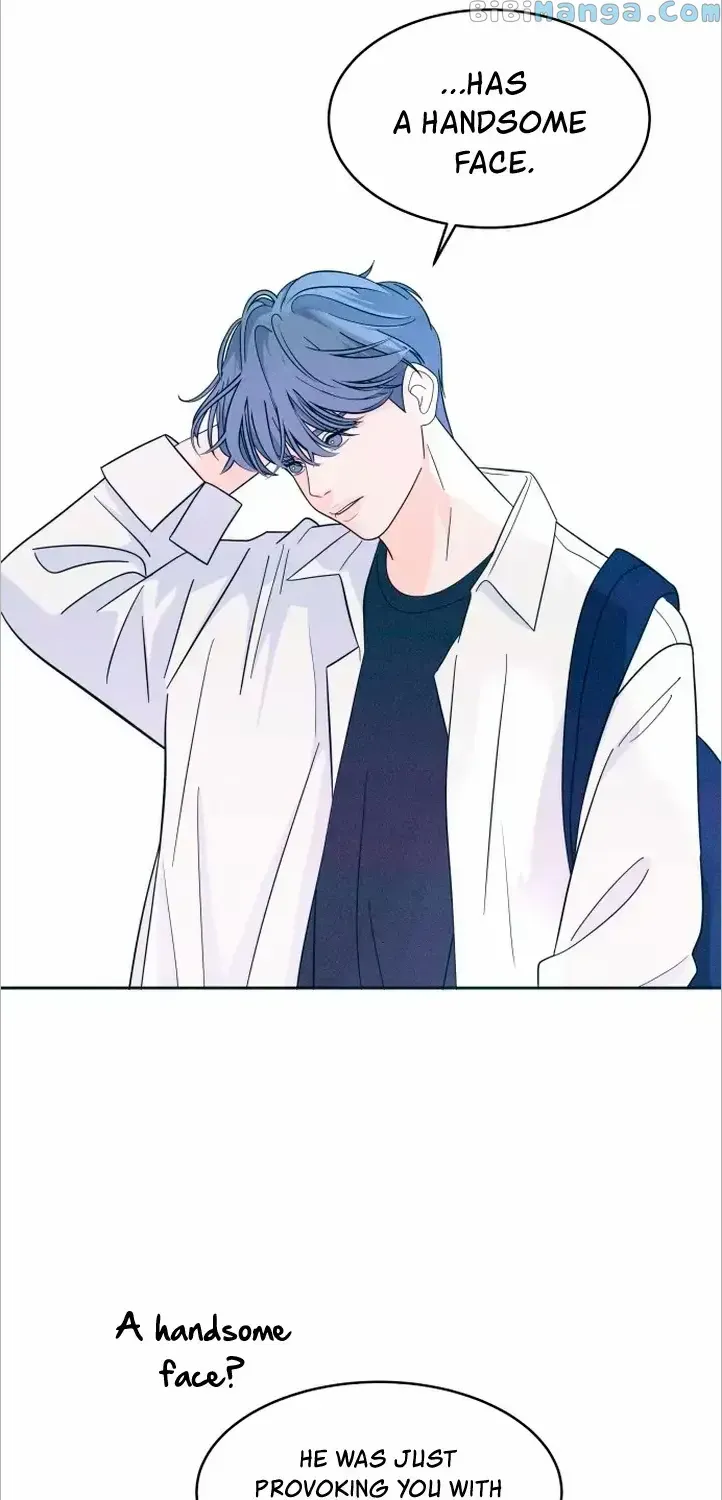 My Introverted Boy Chapter 16 page 7 - 