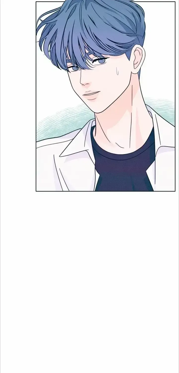 My Introverted Boy Chapter 16 page 10 - 
