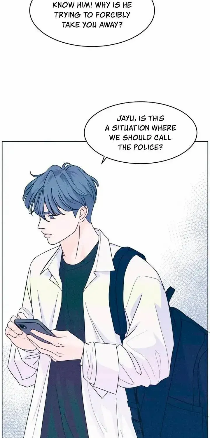 My Introverted Boy Chapter 17 page 11 - 