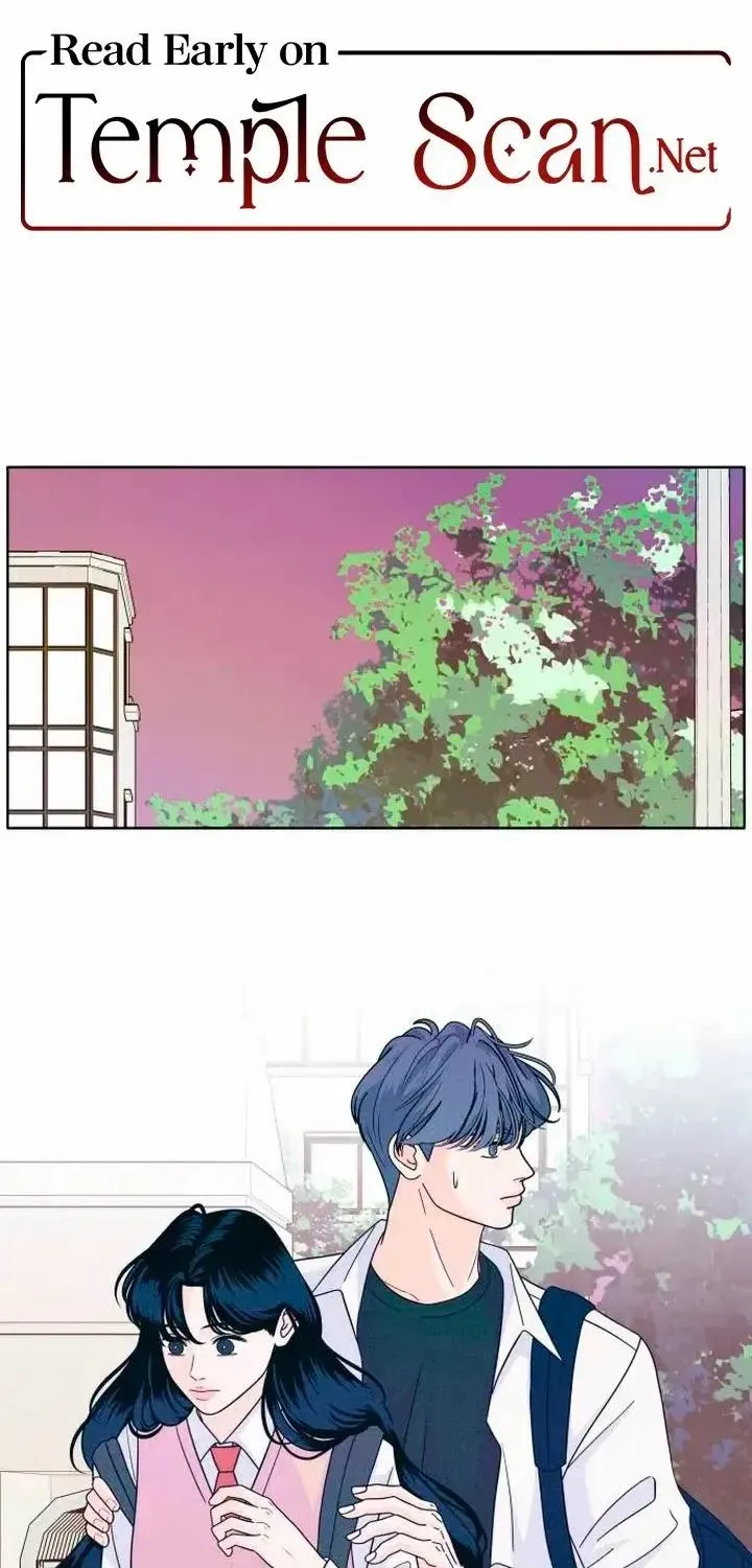 My Introverted Boy Chapter 17 page 3 - 