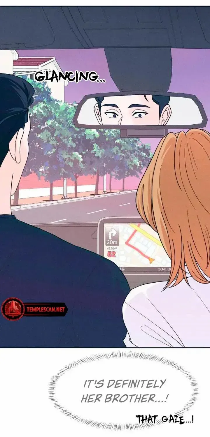 My Introverted Boy Chapter 17 page 24 - 