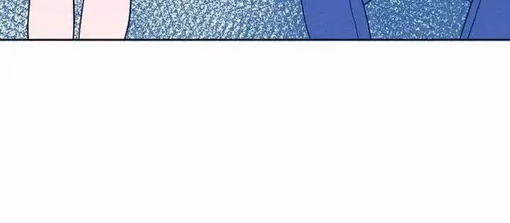 My Introverted Boy Chapter 17 page 29 - 