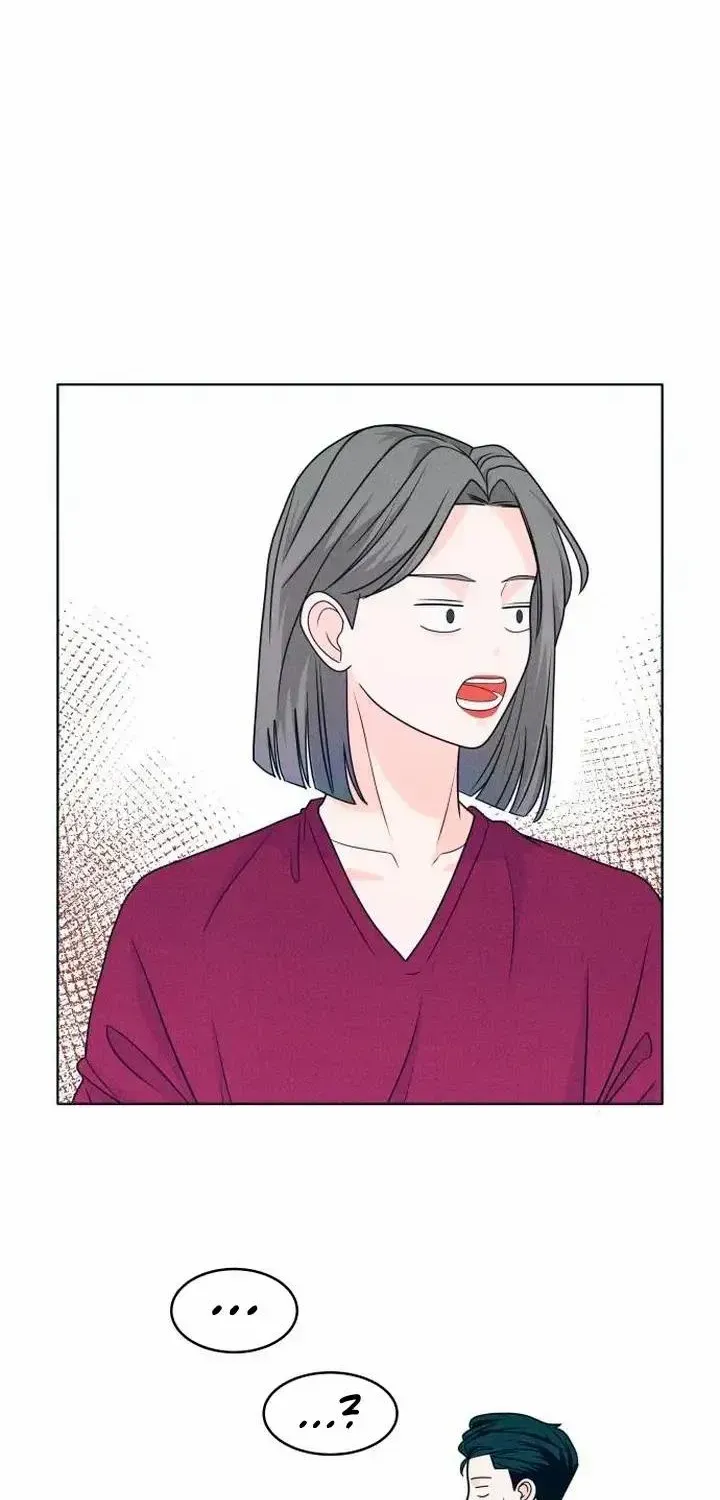 My Introverted Boy Chapter 17 page 37 - 