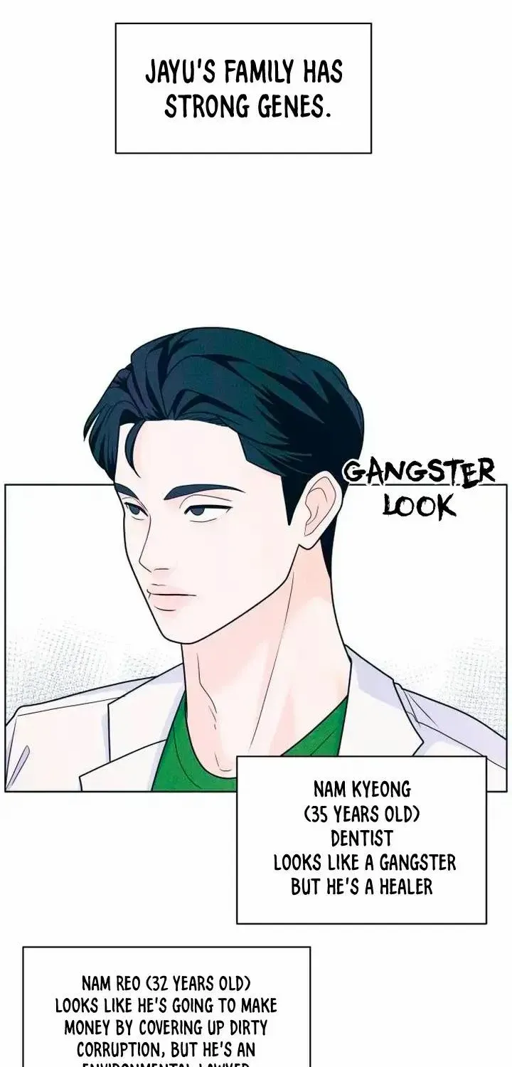 My Introverted Boy Chapter 17 page 39 - 