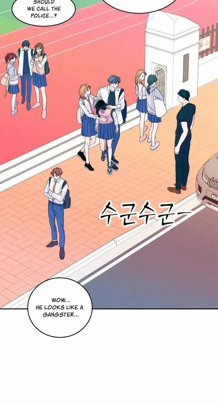 My Introverted Boy Chapter 17 page 6 - 