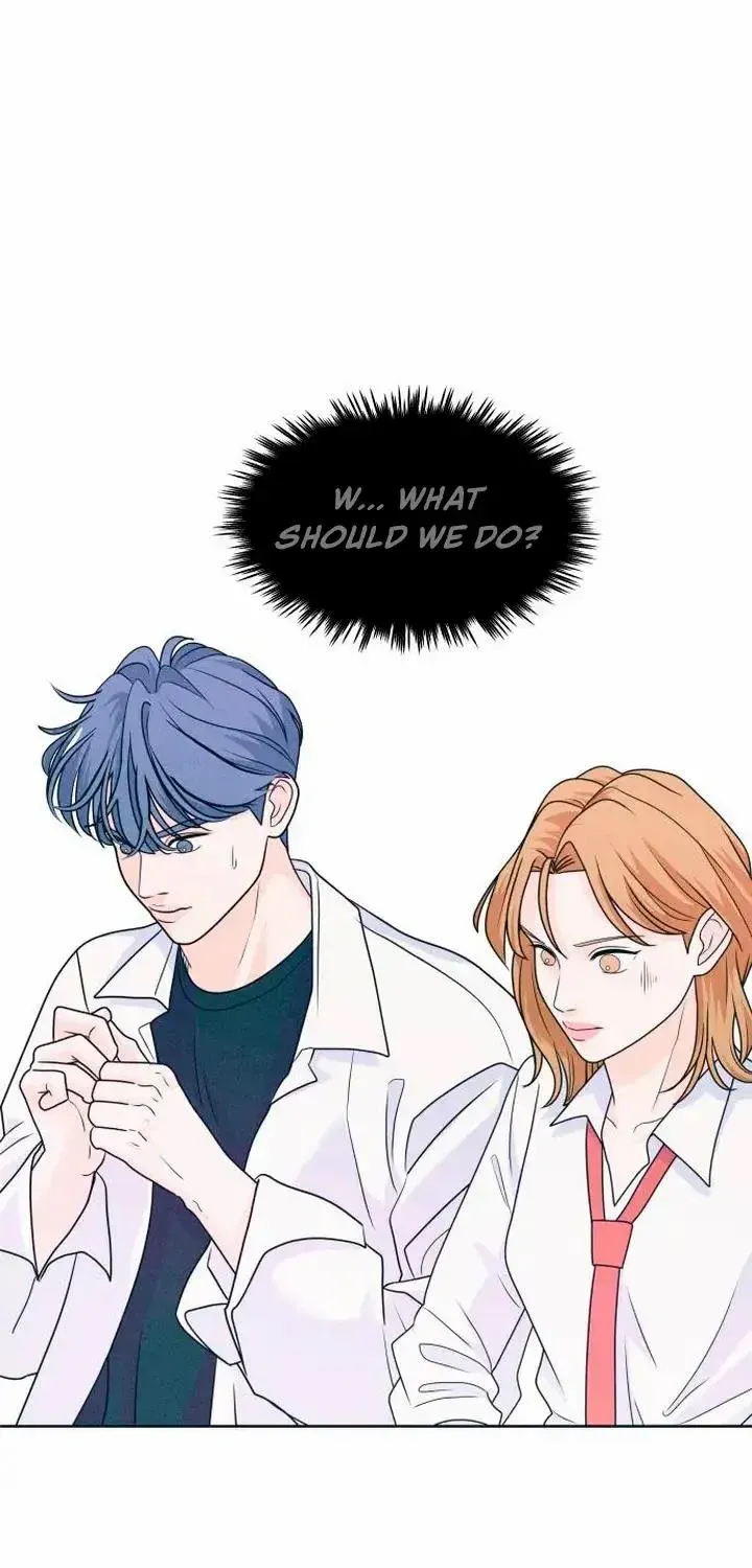 My Introverted Boy Chapter 17 page 53 - 