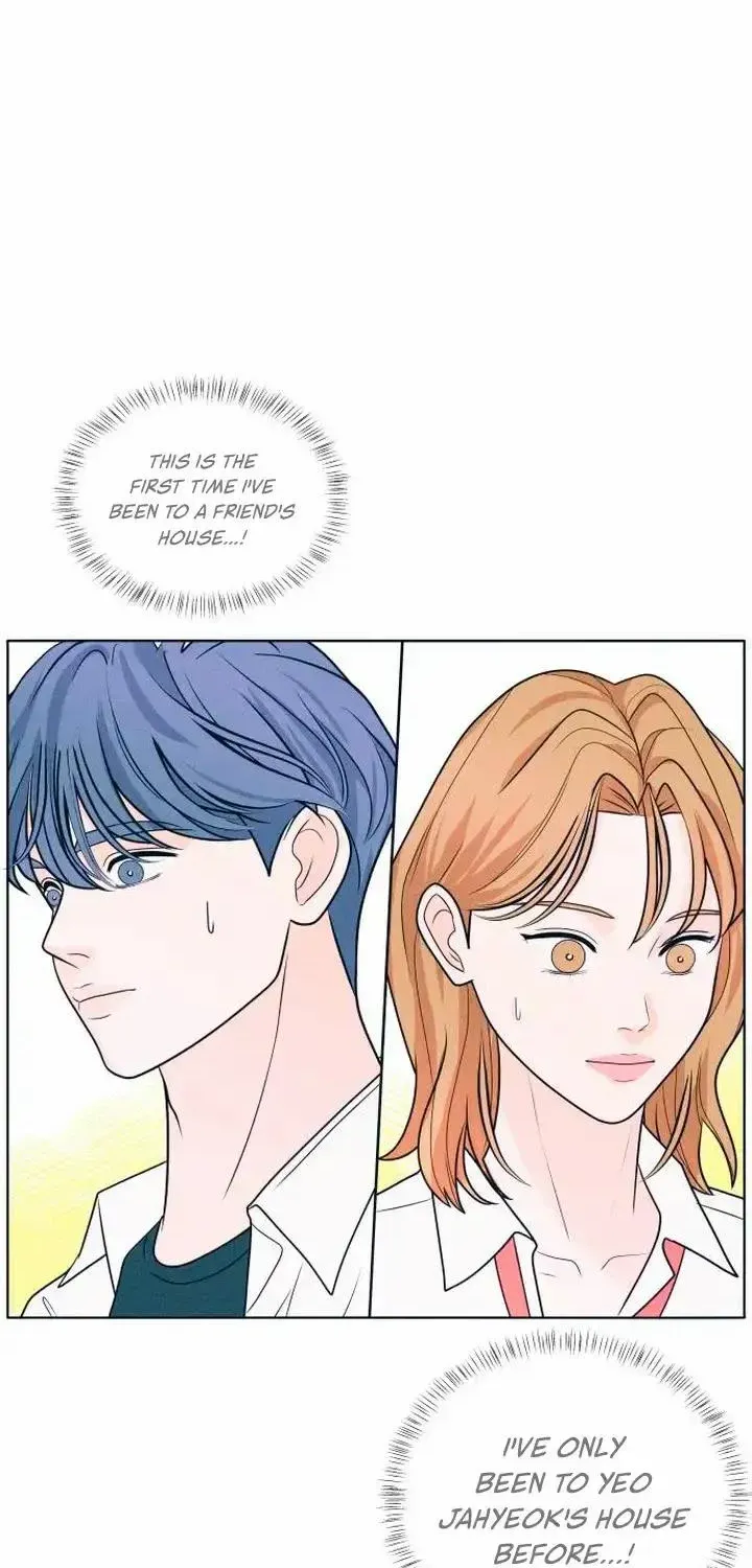 My Introverted Boy Chapter 17 page 54 - 