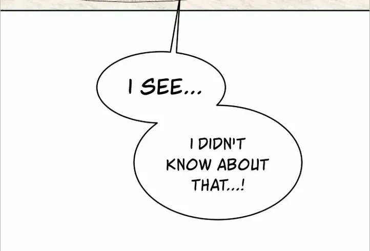 My Introverted Boy Chapter 18 page 17 - 