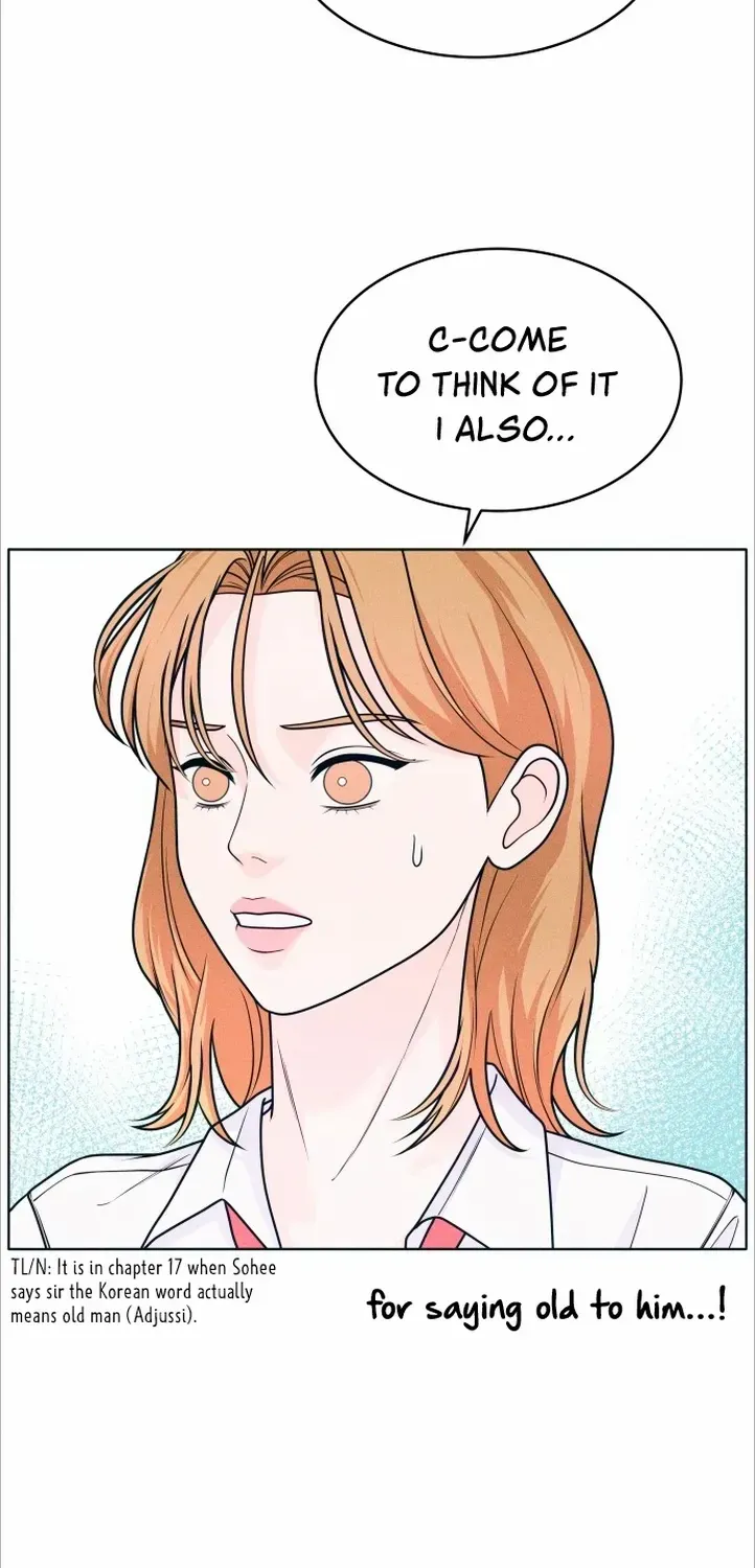 My Introverted Boy Chapter 18 page 19 - 