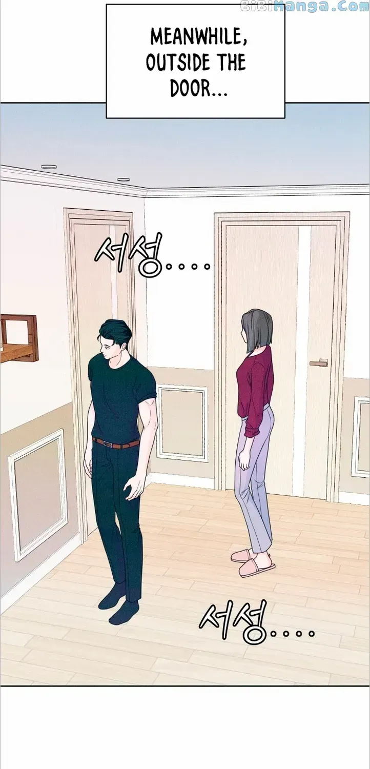 My Introverted Boy Chapter 18 page 29 - 
