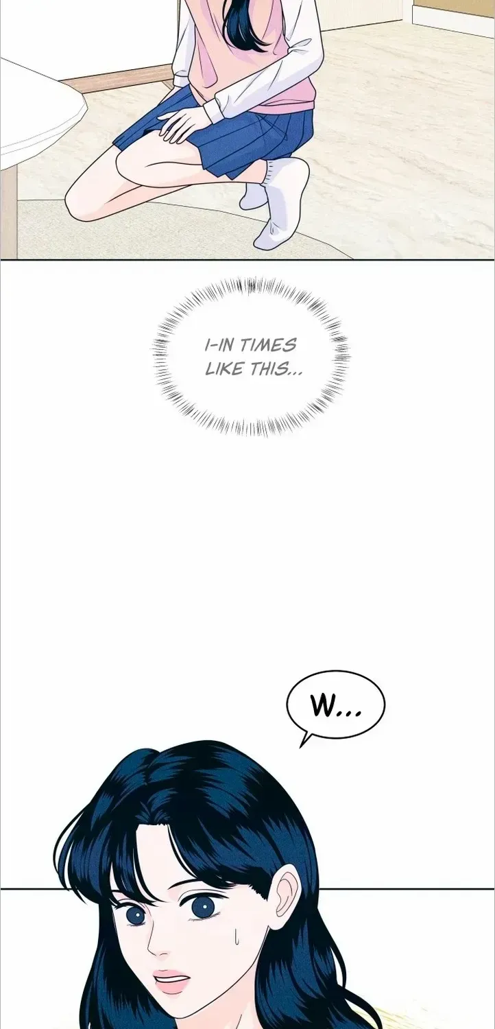 My Introverted Boy Chapter 18 page 4 - 