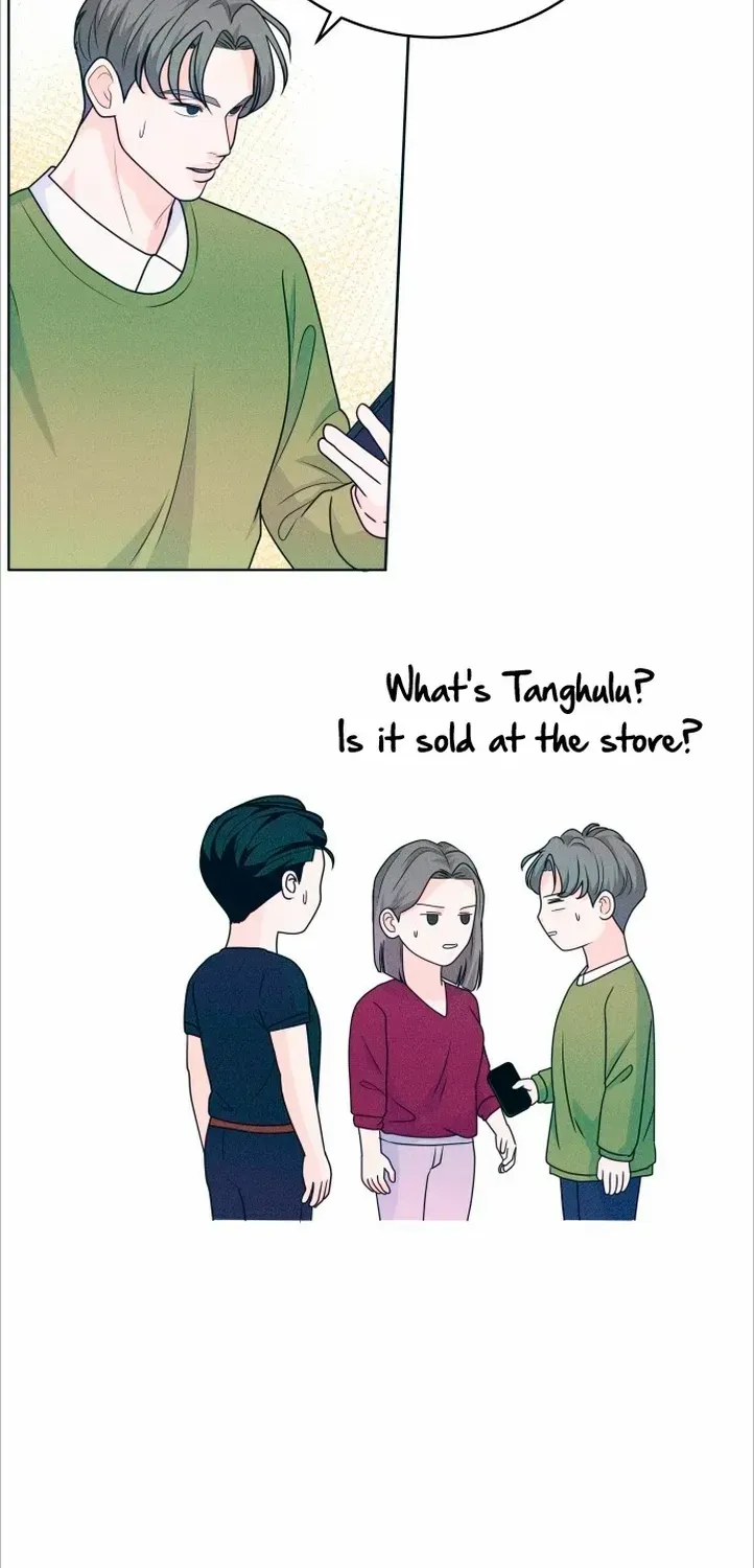 My Introverted Boy Chapter 18 page 43 - 