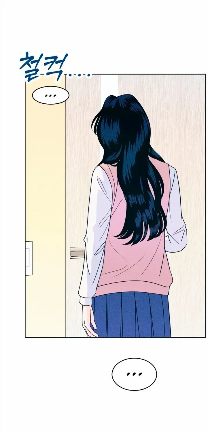 My Introverted Boy Chapter 18 page 9 - 