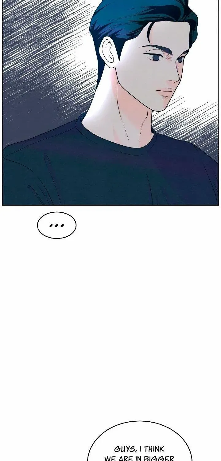 My Introverted Boy Chapter 19 page 11 - 
