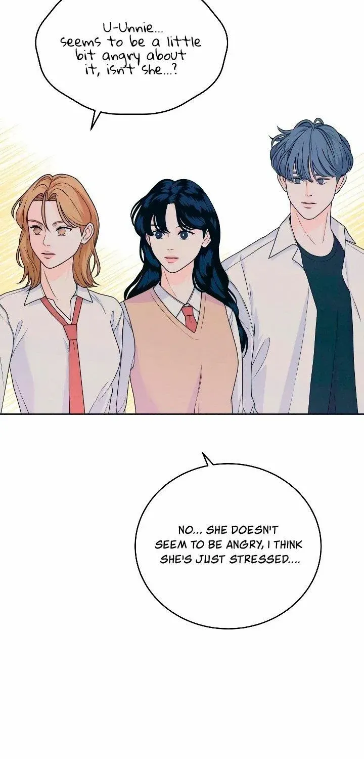 My Introverted Boy Chapter 19 page 20 - 
