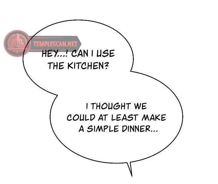 My Introverted Boy Chapter 19 page 21 - 