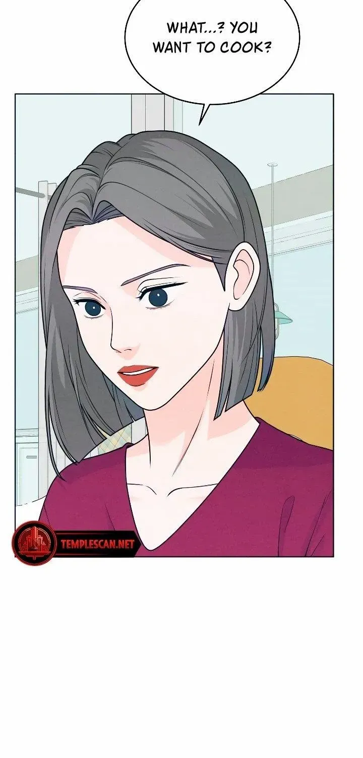 My Introverted Boy Chapter 19 page 23 - 