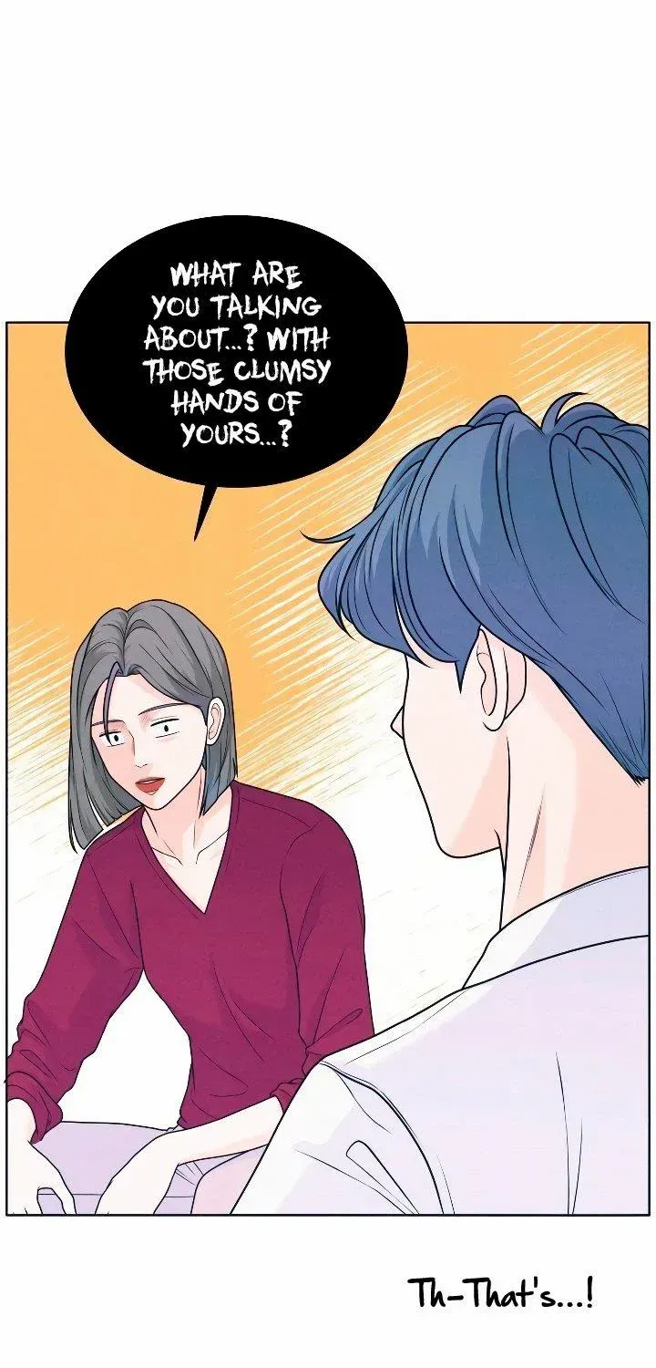 My Introverted Boy Chapter 19 page 24 - 