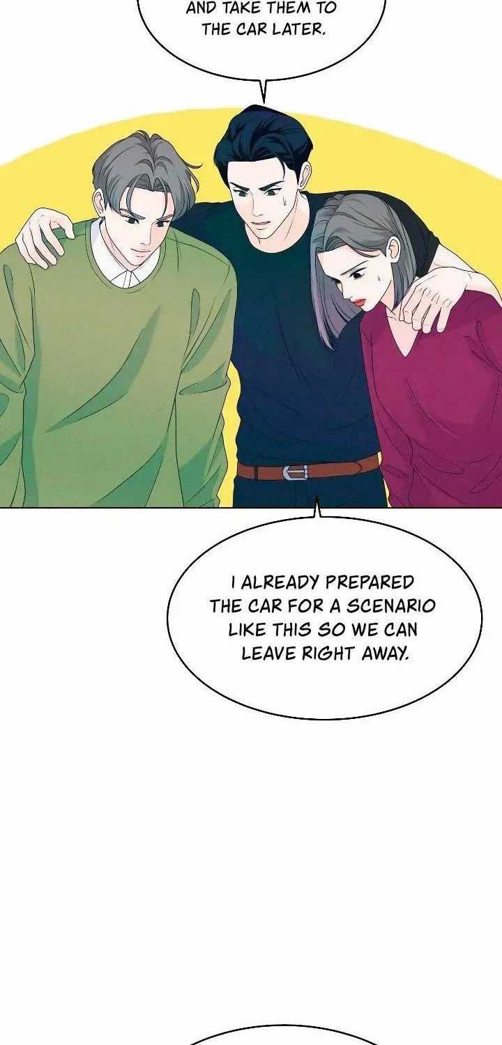 My Introverted Boy Chapter 19 page 4 - 