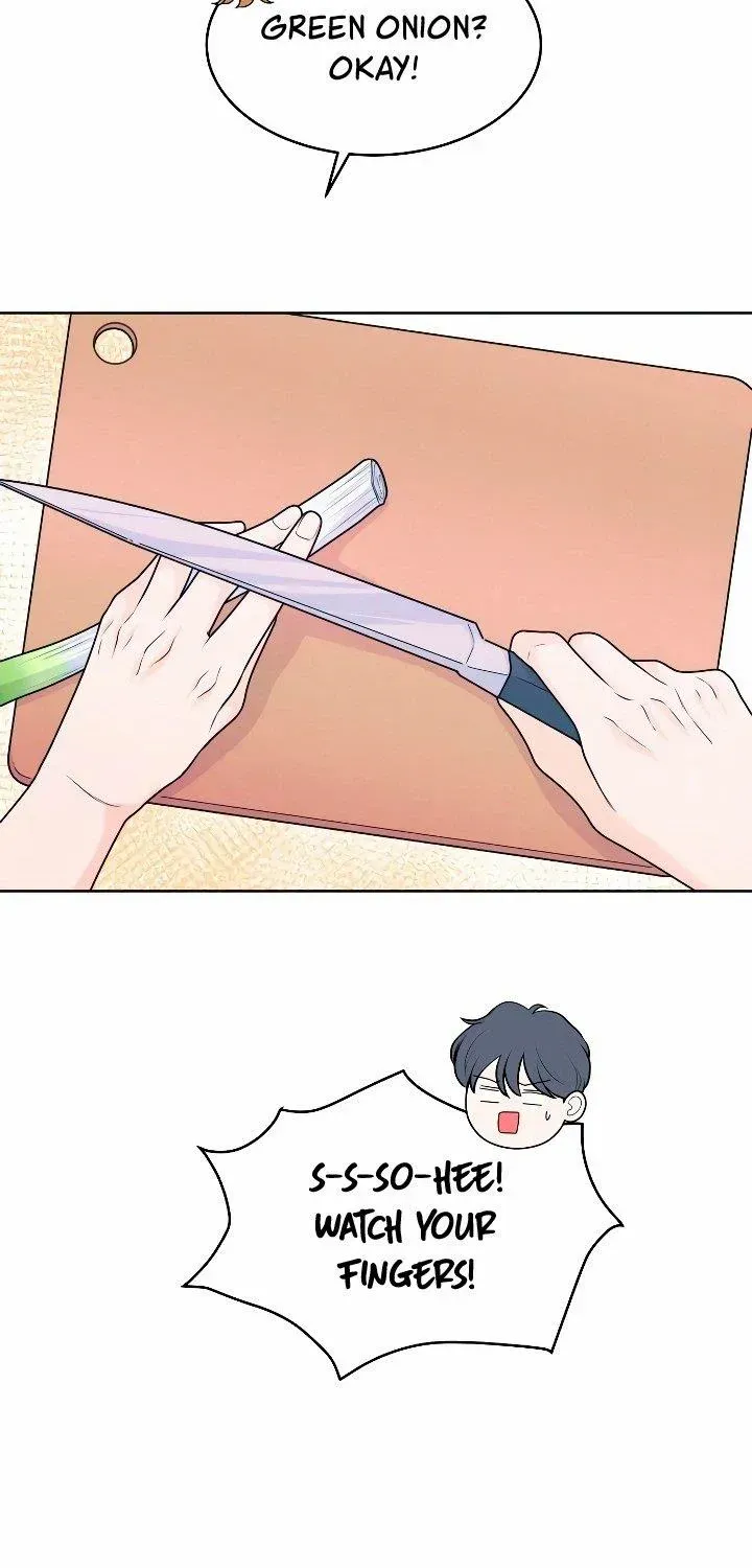 My Introverted Boy Chapter 19 page 33 - 