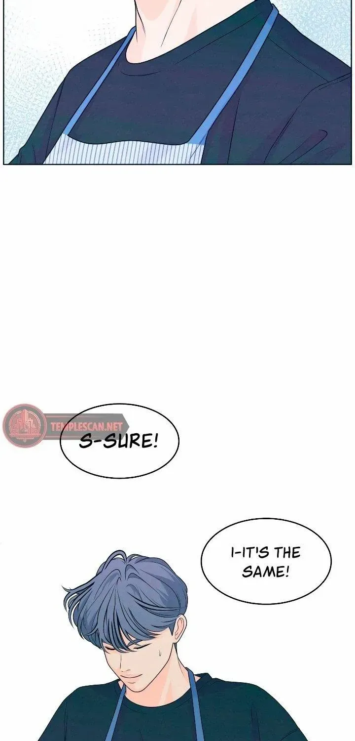 My Introverted Boy Chapter 19 page 41 - 
