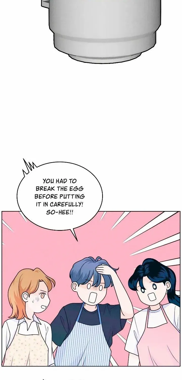 My Introverted Boy Chapter 19 page 45 - 