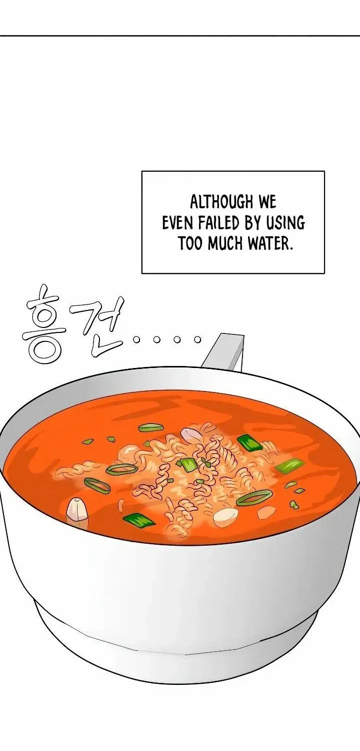 My Introverted Boy Chapter 19 page 48 - 