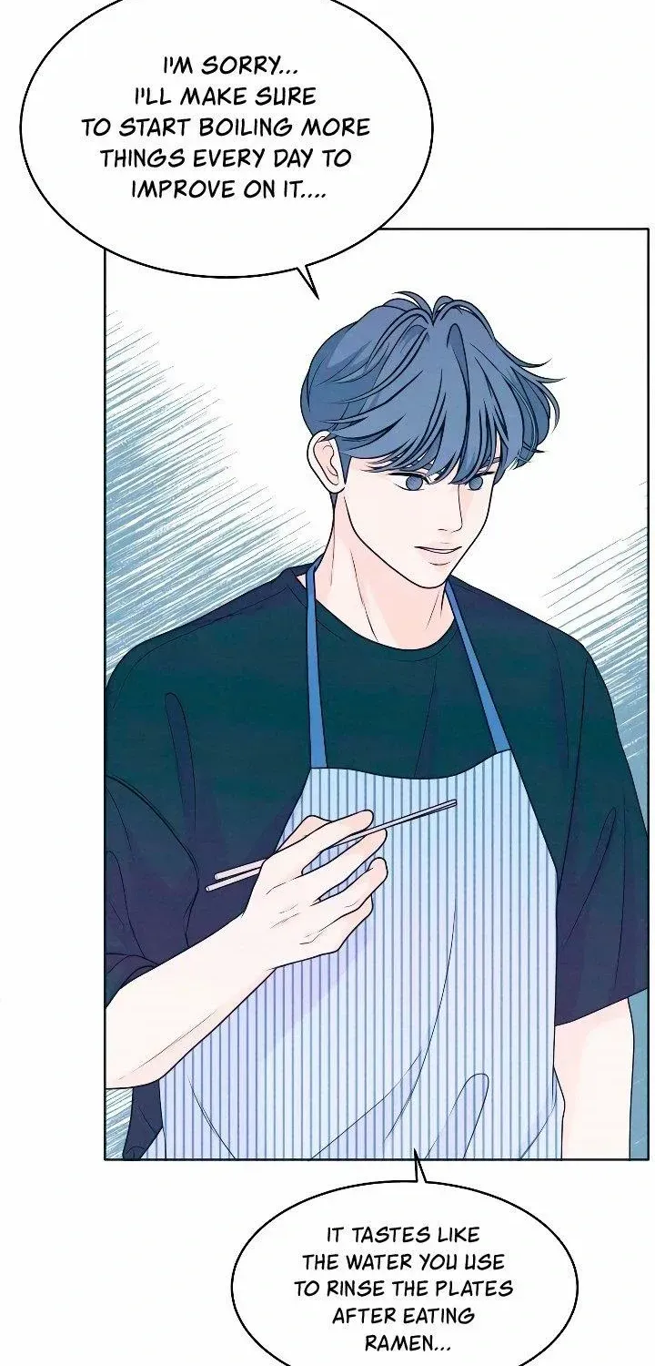 My Introverted Boy Chapter 19 page 51 - 