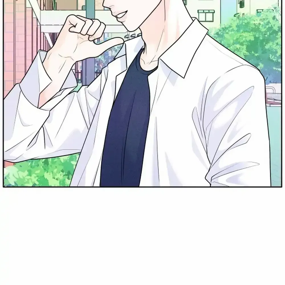 My Introverted Boy Chapter 2 page 14 - 