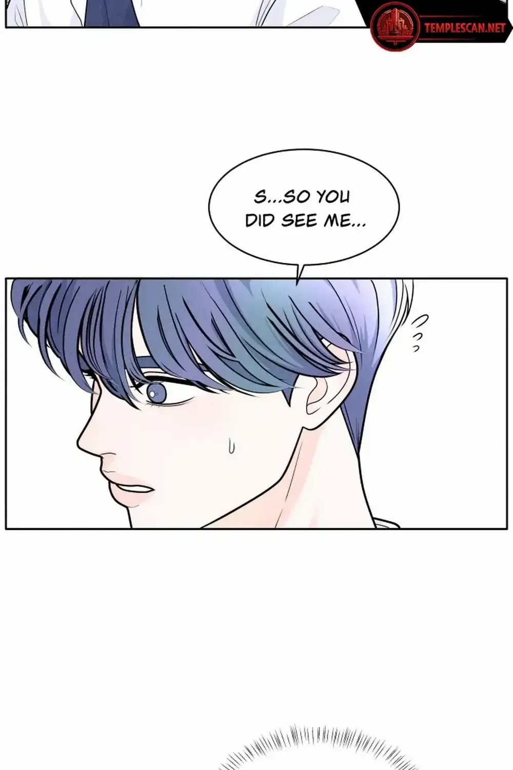 My Introverted Boy Chapter 2 page 17 - 
