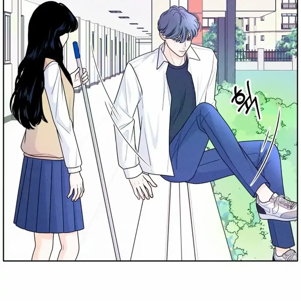 My Introverted Boy Chapter 2 page 21 - 