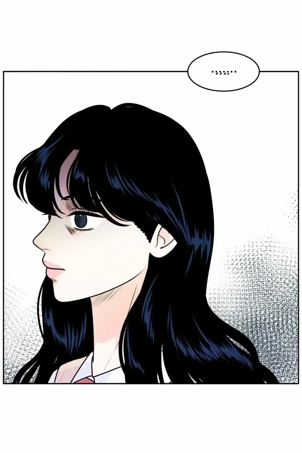 My Introverted Boy Chapter 2 page 68 - 