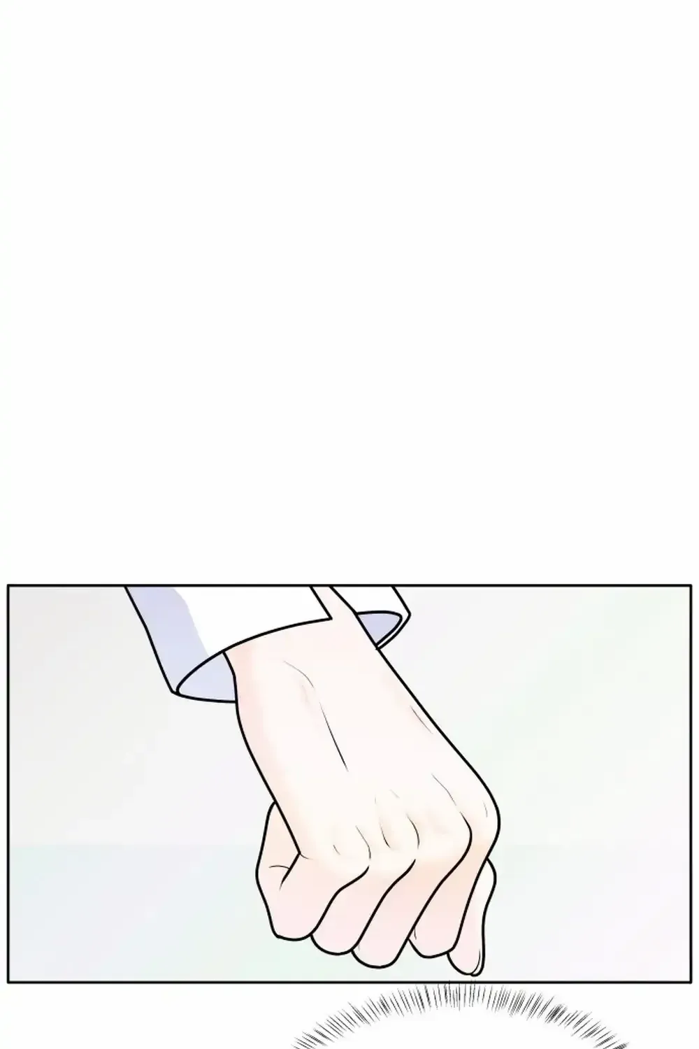 My Introverted Boy Chapter 2 page 71 - 