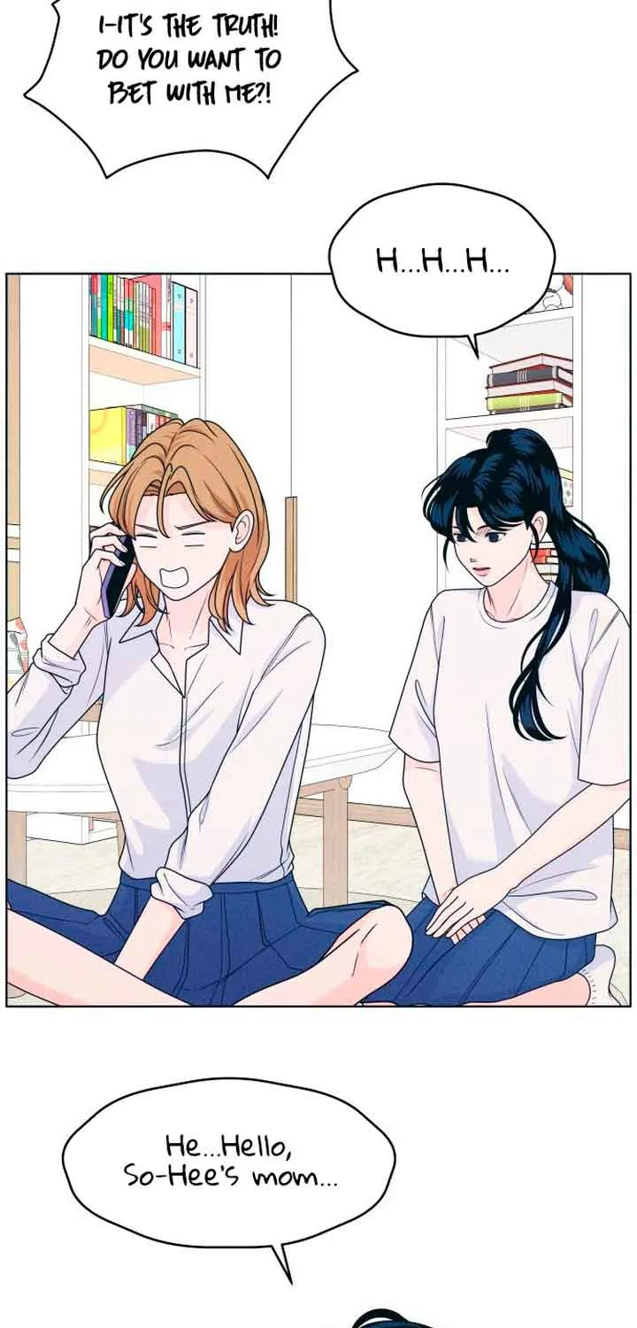 My Introverted Boy Chapter 20 page 11 - 