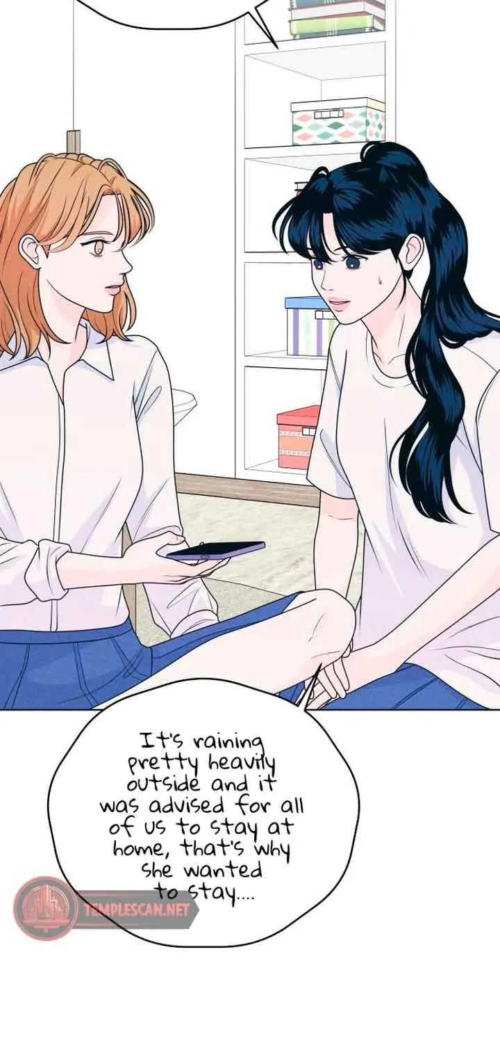 My Introverted Boy Chapter 20 page 13 - 