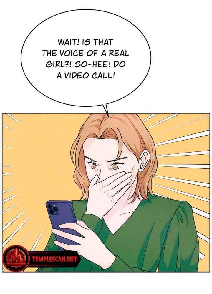 My Introverted Boy Chapter 20 page 15 - 