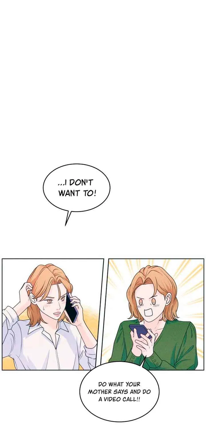 My Introverted Boy Chapter 20 page 16 - 