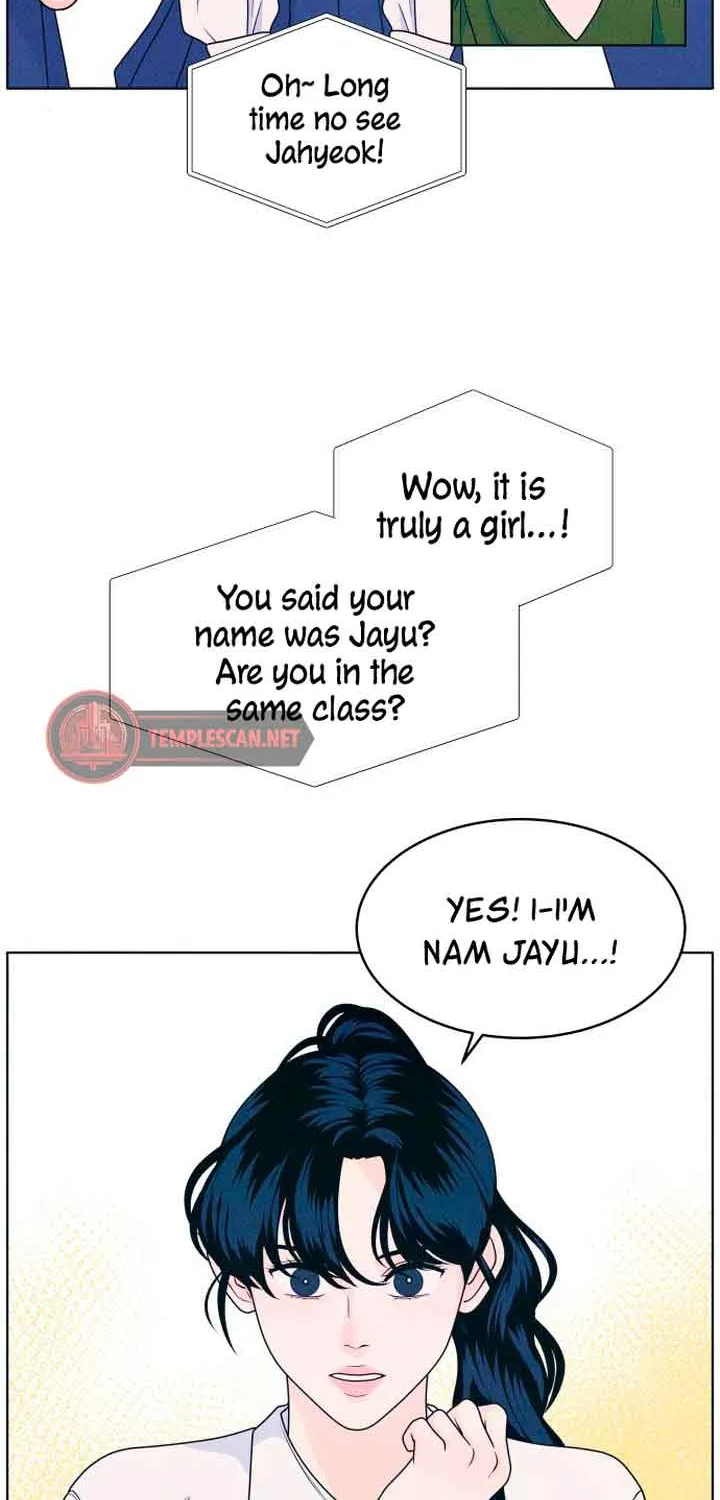 My Introverted Boy Chapter 20 page 19 - 