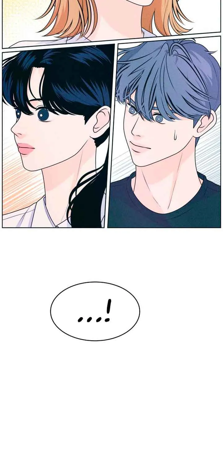 My Introverted Boy Chapter 20 page 32 - 