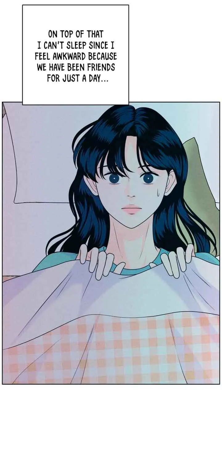 My Introverted Boy Chapter 20 page 43 - 