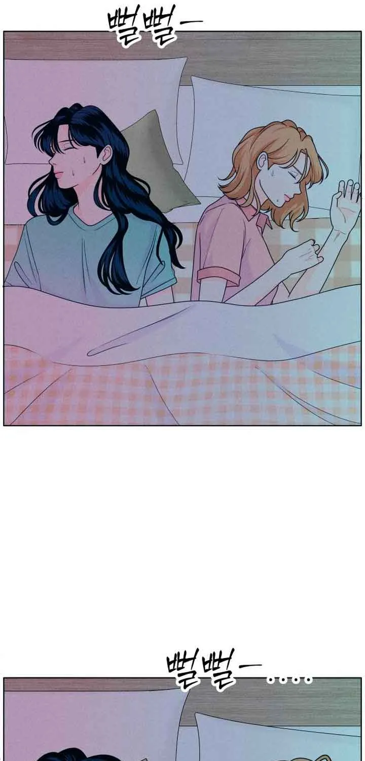 My Introverted Boy Chapter 20 page 47 - 